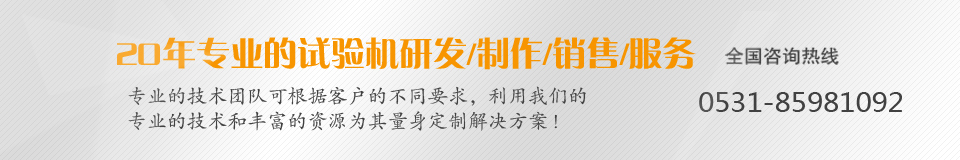 連云港壓花地坪